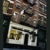 Block 397: Wooster Street between Grand Street and Broome Street (west side)