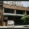 Block 399: West Broadway between Grand Street and Watts Street (west side)