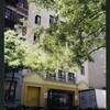 Block 404: Vandam Street between Sixth Avenue and Varick Street (south side)