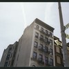 Block 405: Spring Street between Sixth Avenue and Macdougal Street (south side)
