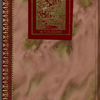 Webb, Sarah E., ALS to. Sep. 15, 1854.