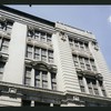 Block 407: Broome Street between Varick Street and Sixth Avenue (north side)