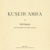 Ku.sejr 'Amra... I, Textband [Title page]