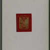 [Thoreau], H[elen], letter to, copy in the hand of  Ralph Waldo Emerson. Oct. 27, 1837.