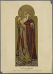 Saint Great Prince Vladimir.