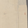To Daniel B. Stearns from father Simeon Stearns, 12 July 1837
