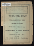 Thundering dawn
