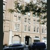 Block 418: Hudson Street between Duane Street and Reade Street (east side)