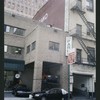 Block 421: Leonard Street between West Broadway and Hudson Street (south side)