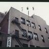Block 421: Leonard Street between West Broadway and Hudson Street (south side)