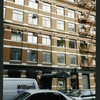 Block 421: Hudson Street between Leonard Street and Worth Street (east side)