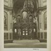 Interior view of the Church of Grand Duke Alexander Nevsky