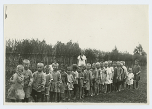 Photos from the early Soviet period : miscellaneous subjects, 1918-1934