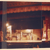 Beacon Theatre, auditorium