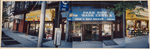 Park Slope Wash Center. exterior