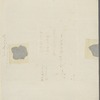 Letter from Josiah Quincy