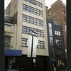 Block 438: Watts Street between Hudson Street and Greenwich Street (south side)