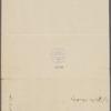 1796 October 15