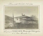 Pamiat voiny 1877-1878 g.  Kvartira E. I. V. Gs. Vl. Kn. Vladimira Aleksandrovicha v S. Iali Ablanovo. (B[o]lgariia)