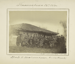 Pamiat voiny 1877-1878 g.  Shtab 12 Armeiskogo Korpusa (v s. Iali Ablanovo)