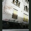Block 442: Collister Street between Laight Street and Hubert Street (east side)