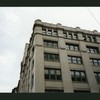Block 445: Beach Street between Hudson Street and Greenwich Street (south side)