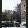 Block 446: Greenwich Street between North Moore Street and Franklin Street (east side)