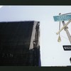 Block 446: Franklin Street between Greenwich Street and Hudson Street (north side)