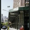 Block 452: Duane Street between Hudson Street and Greenwich Street (south side)