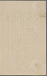 Letter to William Branch Giles