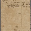 Legal notes and memoranda