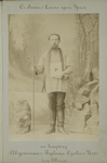 S sviatago kliucha chrez Ural na vstrechu Avgusteishago Perventsa Russkago Tsaria. Iiul 1891 goda.