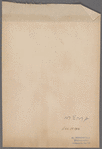East 127th Street, no. 147 (back)
