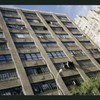 Block 473: Charlton Street between Hudson Street and Varick Street (north side)
