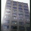 Block 473: Varick Street between Charlton Street and King Street (west side)