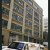 Block 473: King Street between Varick Street and Hudson Street (south side)