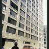 Block 474: King Street between Hudson Street and Varick Street (north side)