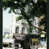 Block 475: Spring Street between Sullivan Street and Sixth Avenue (south side)
