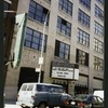 Block 480: West Houston Street between Sixth Avenue and Varick Street (south side)