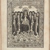 Saint Catherine of Siena