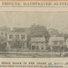 A picket fence block in the heart of Manhattan