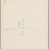 Scott's Run mining camps near Morgantown, West Virginia. Domestic interior. Shack at Osage