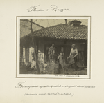 Tipy g. Rushchuka.  Bolgarskaia aristokratiia i turok stekol'shchik (pochinki posle  bombardirovok).