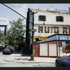 Block 484: Broome Street between Sullivan Street and Thompson Street (north side)