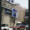 Block 484: Broome Street between Sullivan Street and Thompson Street (north side)