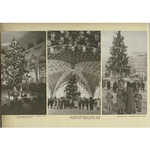 New Year celebrations in Moscow