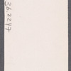 Grace Hartigan & James Schuyler (poet), Tiber Press
