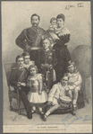 Die deutsche Kaiserfamilie. Nach einer im Verlage von Arthur Jünger in Berlin erschienenen Photographie