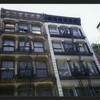 Block 492: Greene Street between Broome Street and Spring Street (west side)