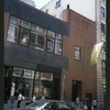 Block 492: Spring Street between Greene Street and Wooster Street (south side)